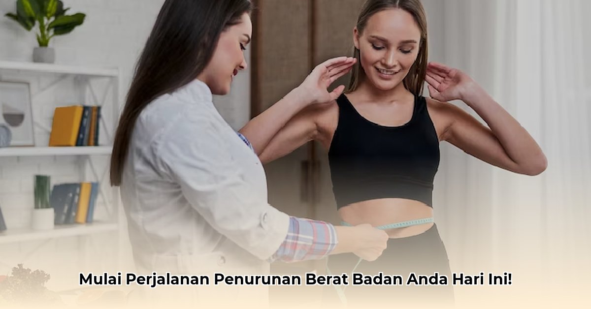 santa ana weight loss clinic